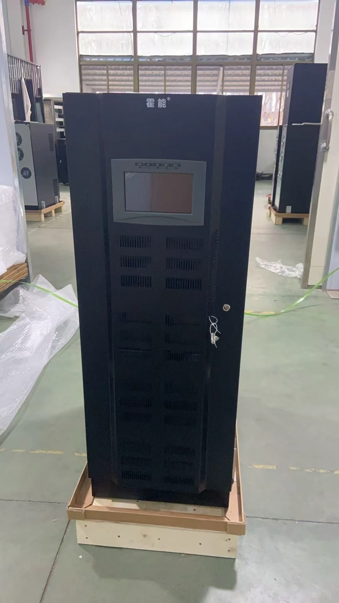 周口市霍能应急电源霍能ups电源 - 一站式服务